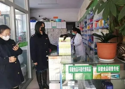承德市场监管局强化疫情防控期间保健食品及茶叶制品生产监管