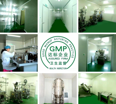 山东保健食品OEM代加工 德州健之源的压片糖果与茶叶制品生产优势