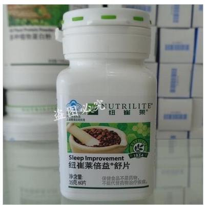 安利纽崔莱改善睡眠片 功效解析与科学服用指南