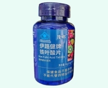 保健食品的奥秘 从原料甄选到严谨生产