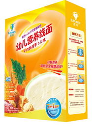 专注科学营养 婴尚婴童辅食与保健食品的卓越生产之路